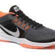 Nike Zoom Domination TR