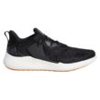 adidas-alphabounce-rc-2