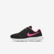 Nike Tanjun