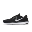 Nike Flex 2017 RN