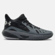 under-armour-hovr-havoc-3